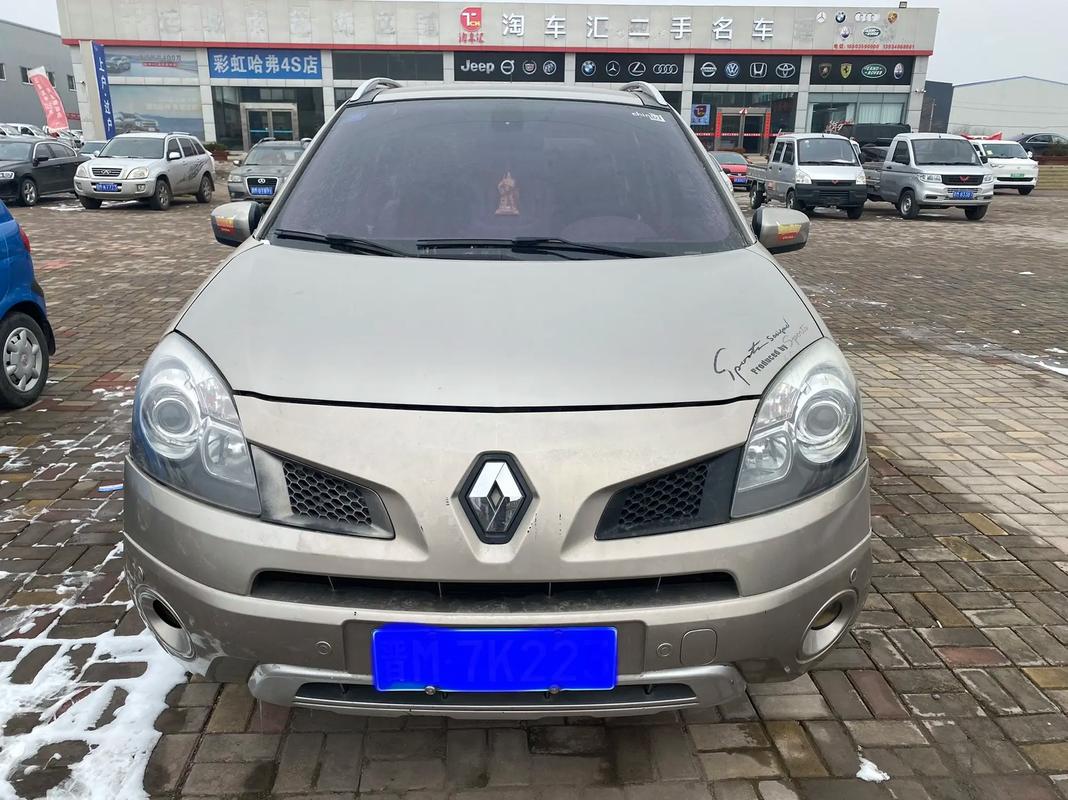 佛山高明区跃富贝企业管理咨询日产汽车与雷诺的合作，哈弗的低能耗柴油动力技术